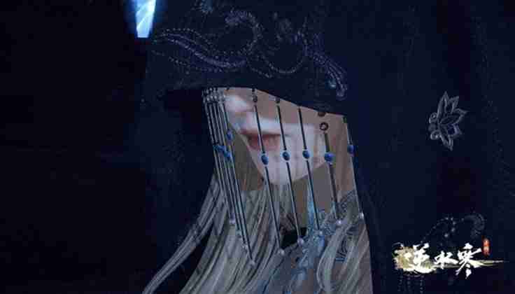 逆水寒九光寒林深林第一位首领是谁 九光寒林深林BOSS攻略