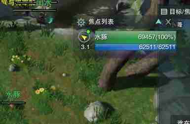 剑网3缘来会瓜怎么做 剑网3缘来会瓜对话流程及奇遇攻略