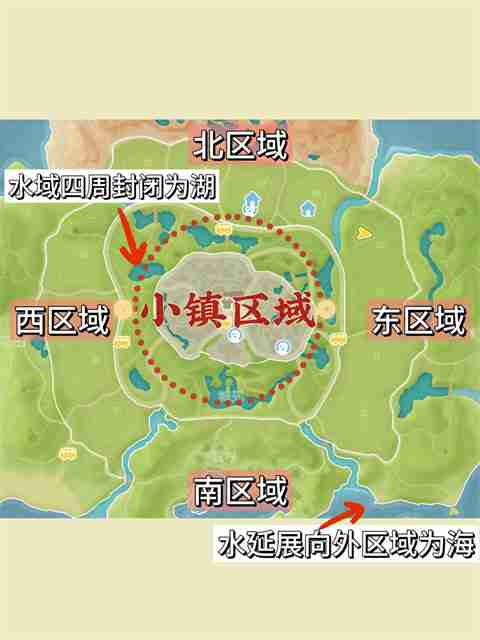 心动小镇树木图集 心动小镇树有什么树木