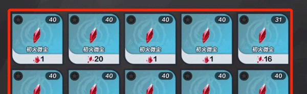 火炬之光无限手游攻略 火炬之光无限手机版怎么玩