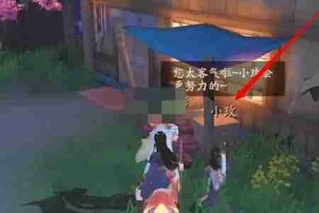 神都夜行录扬名令咋哪儿 扬名令获取方法