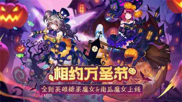 盖亚2200手游新手怎么玩 盖亚2200手游新手玩法攻略