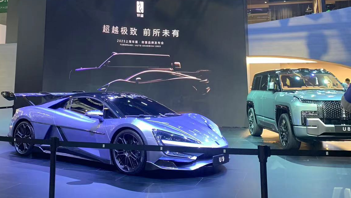 比亚迪1月销售新车30.05万辆,其中外销6.63万辆