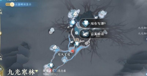 逆水寒手游割草大师玩法 逆水寒手游割草大师攻略