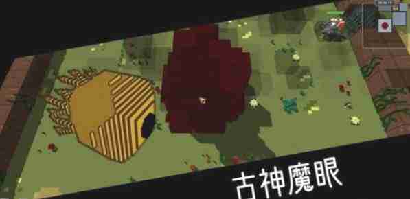 旧日之书进不去游戏怎么办 旧日之书进不去游戏解决方法