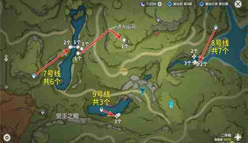 原神劫波莲在哪 原神劫波莲采集路线