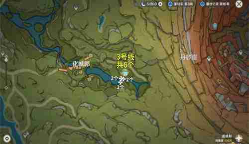 原神劫波莲在哪 原神劫波莲采集路线