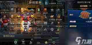 DNF游戏哪个任务可获取经验胶囊-DNF任务卡经验胶囊攻略