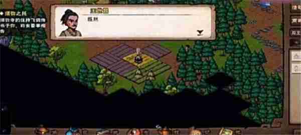 烟雨江湖拘魂阁怎么进 烟雨江湖拘魂阁攻略