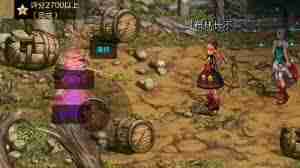 dnf手游物品找回功能详解-如何在dnf手游中找回丢失的物品