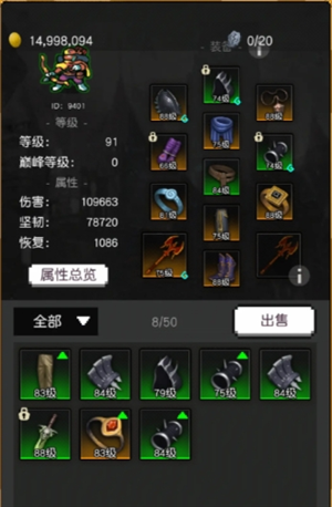 飞升秘境新手怎么玩 飞升秘境新手玩法攻略