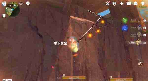 原神纳塔万火之瓯隐藏宝箱攻略 万火之瓯8个被掩藏起来的宝箱位置