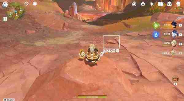 原神纳塔万火之瓯隐藏宝箱攻略 万火之瓯8个被掩藏起来的宝箱位置