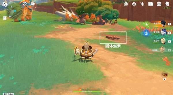 原神纳塔万火之瓯隐藏宝箱
