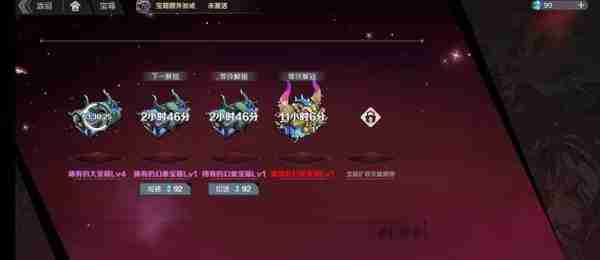 刃境手游新手怎么玩 刃境手游新手玩法攻略