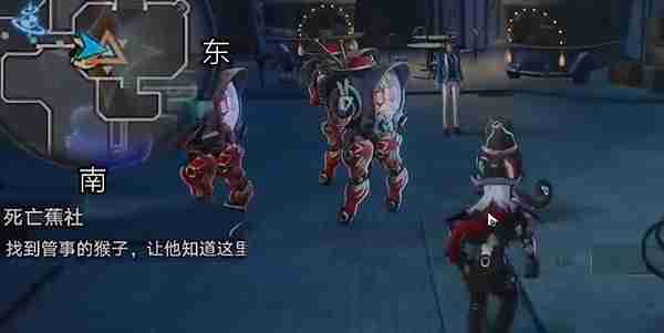 崩坏星穹铁道死亡蕉社任务怎么完成 崩铁死亡蕉社任务攻略