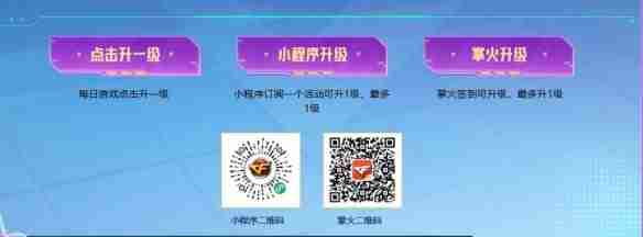 cf2024年11月聚宝盆活动在哪 cf11月聚宝盆活动入口