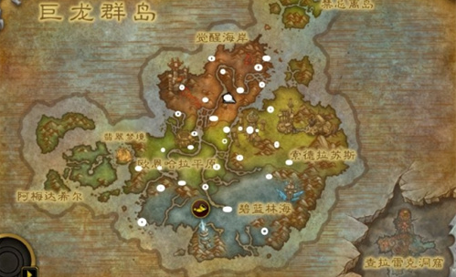 魔兽世界巨龙群岛糖罐在哪 魔兽世界巨龙群岛糖罐位置