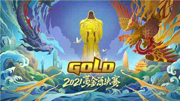 炉石传说杭州黄金赛6个全新卡包怎么领取