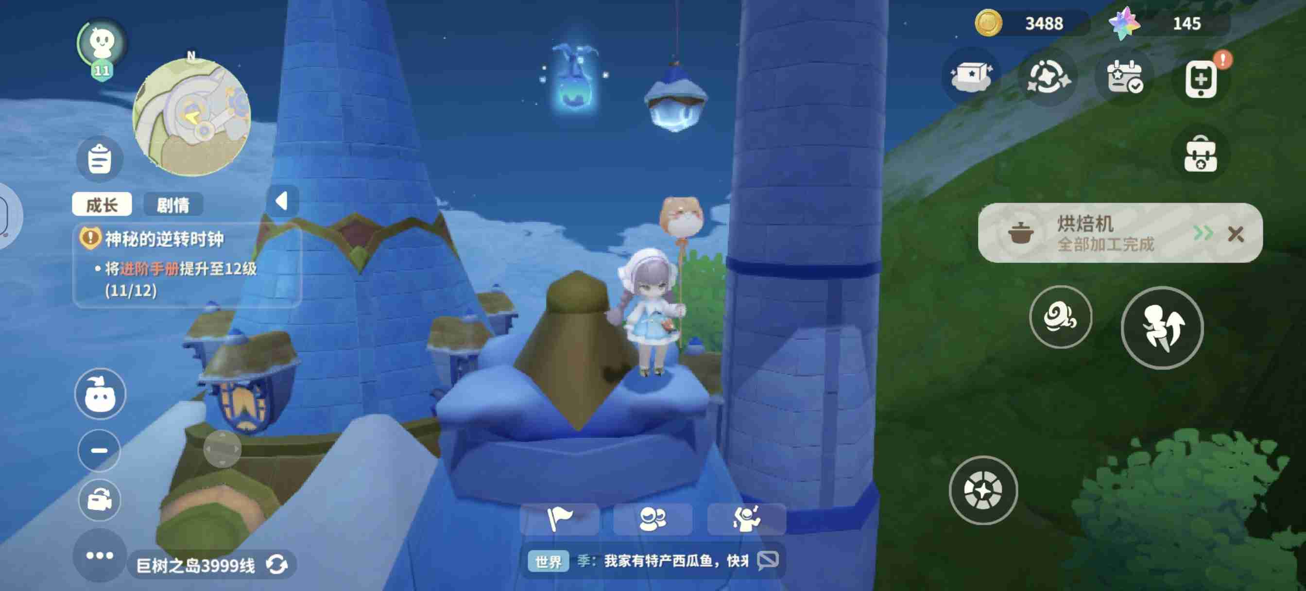 米姆米姆哈猫咪狐狸尾巴怎么获得 猫咪狐狸尾巴获得方法