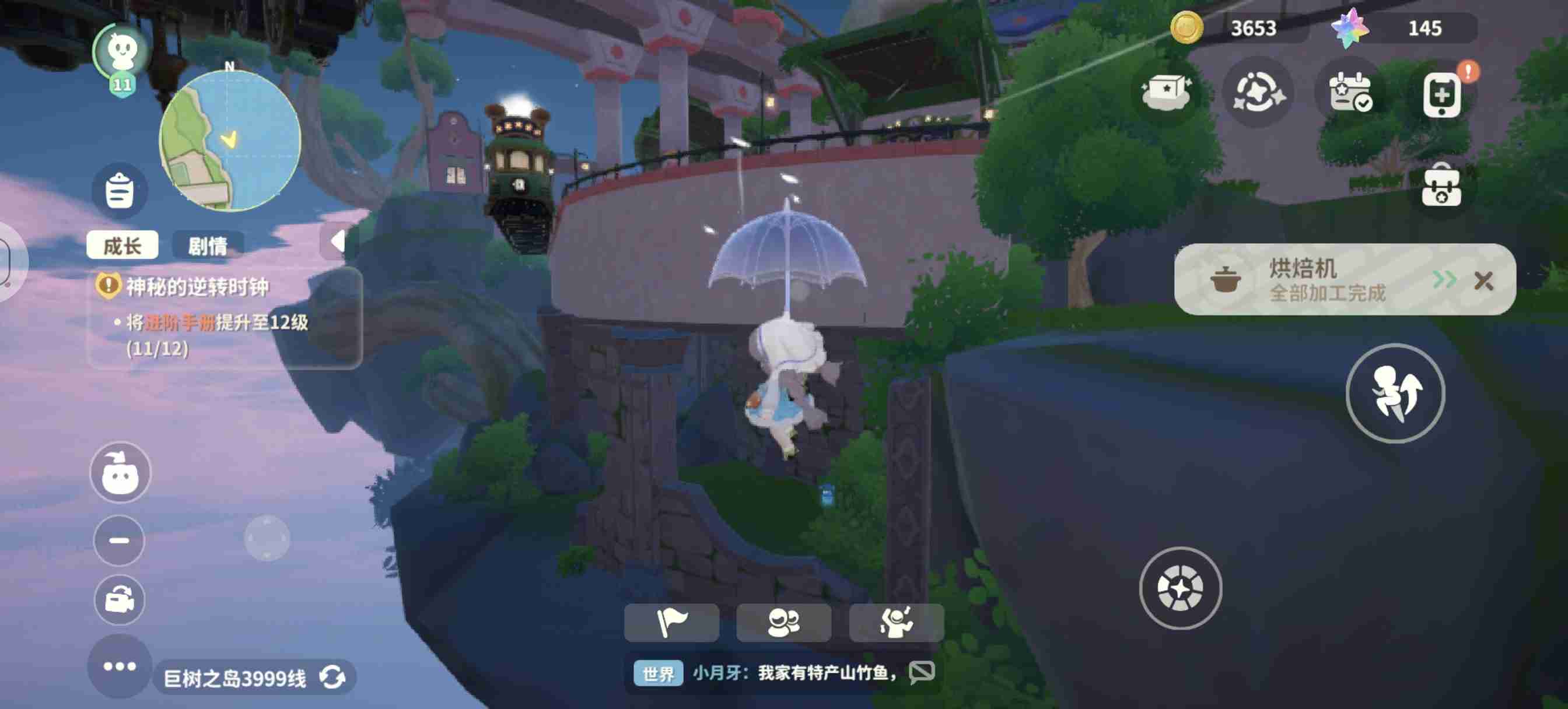 米姆米姆哈猫咪狐狸尾巴怎么获得 猫咪狐狸尾巴获得方法