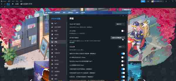 steam怎么开启家庭共享 steam家庭共享开启方法