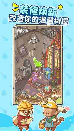 乐缤纷庄园新人问题解答 乐缤纷庄园新人问题汇总