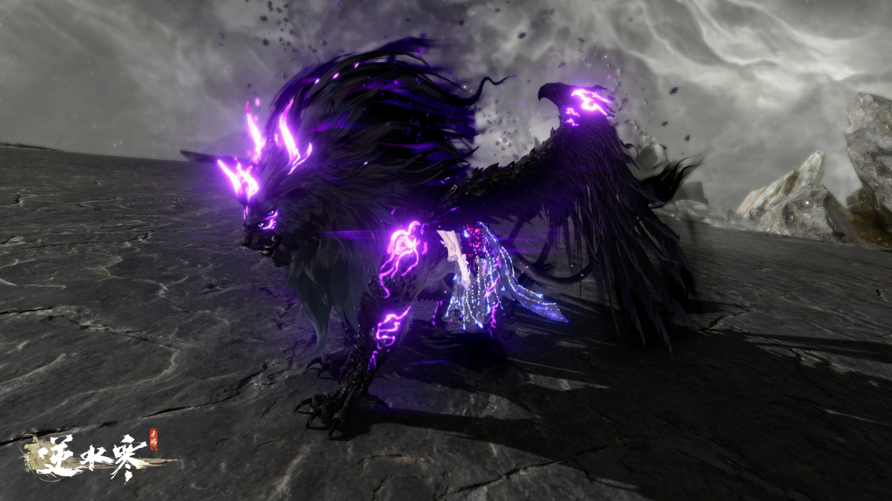 逆水寒九光寒林深林最终首领开启时间