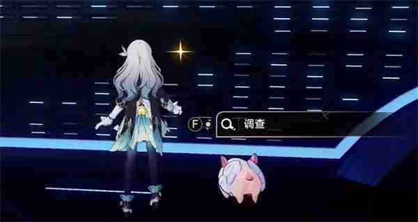 崩坏星穹铁道1:4:9隐藏成就怎么开 崩坏星穹铁道1:4:9成就攻略