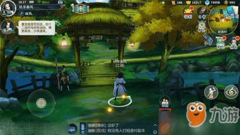 剑网3指尖江湖如何添加好友-剑网3指尖江湖好友添加方法