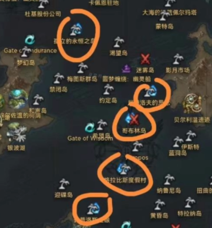 命运方舟贝隆新型勘探船位置 命运方舟贝隆新型勘探船攻略