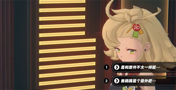 绝区零派派邀约任务怎么完成 绝区零派派邀约任务攻略