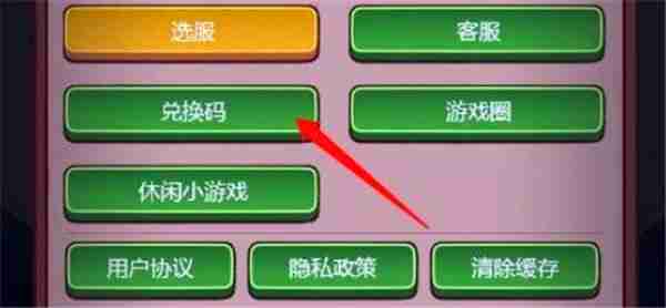 咸鱼之王齐天大圣皮肤兑换码 咸鱼之王齐天大圣获得方式