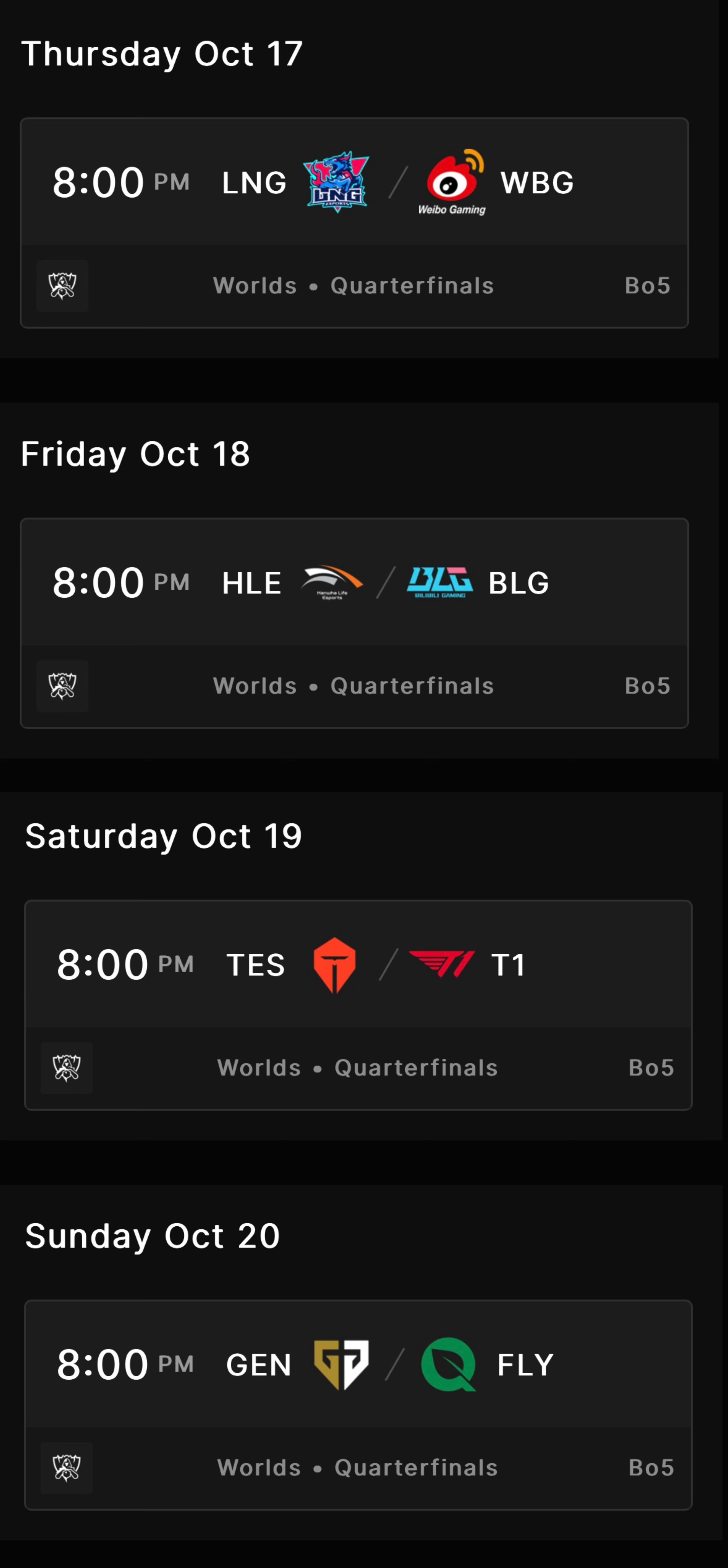 LOL2024全球总决赛8强赛程安排 2024全球总决赛8强赛程安排