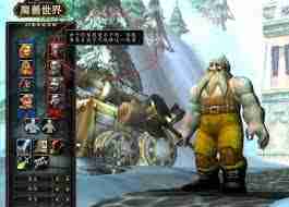 魔兽世界纪念服附魔攻略-魔兽世界纪念服如何附魔1级