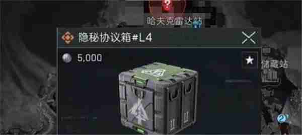 三角洲行动长弓溪谷四位数密码门在哪个位置