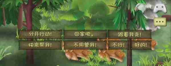 挨饿荒野怎么进行联机 挨饿荒野联机方法