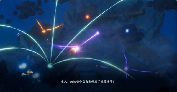 仙剑世界王小虎支线剧情怎么玩 仙剑世界王小虎支线剧情玩法攻略