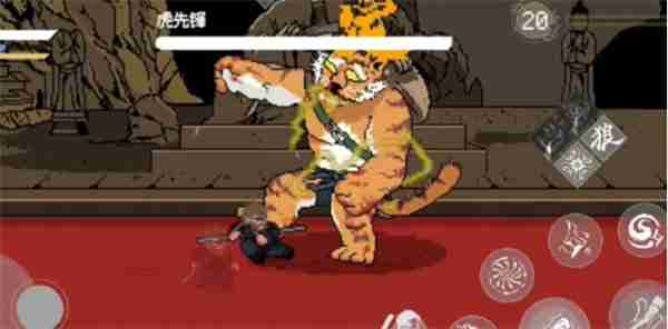 黑神话像素版虎先锋怎么打 黑神话像素版虎先锋打法