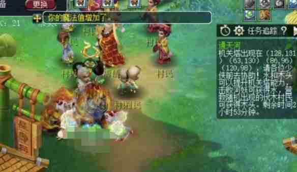 梦幻西游通天河五脏顺序拿附魔技巧