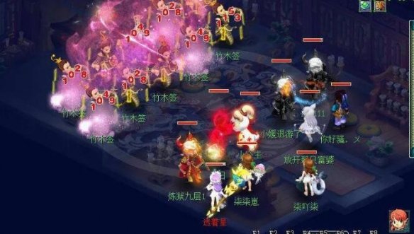 梦幻西游五更寒和秘境难度对比介绍 五更寒和秘境哪个难