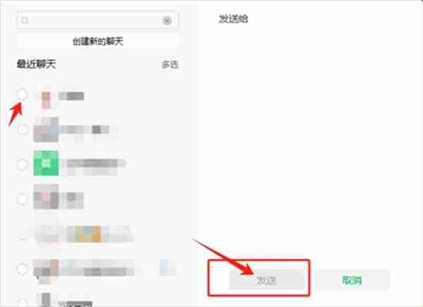 王者荣耀成年礼包怎么领取 王者荣耀成年认证礼包领取方法