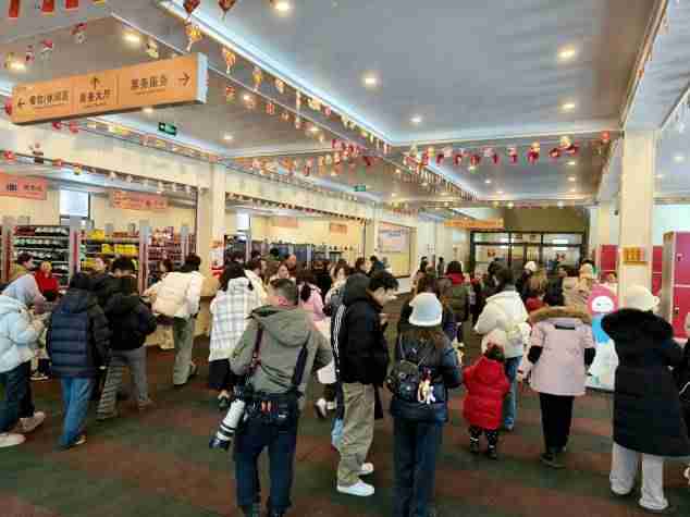 光雾山旅游开门红 舞龙舞狮年味浓