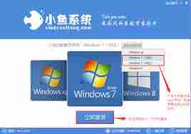 重装电脑系统的方法技巧-win7电脑系统重装详细步骤教程