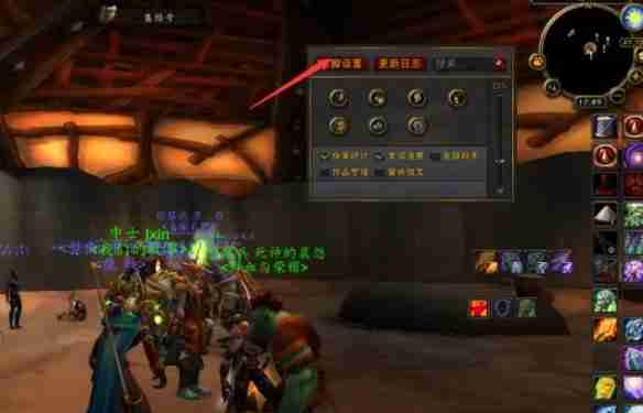 魔兽世界大脚怎么移动框体 魔兽世界大脚框体移动方法