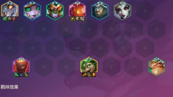 金铲铲之战s12赛季末最强上分阵容 金铲铲之战s12阵容推荐