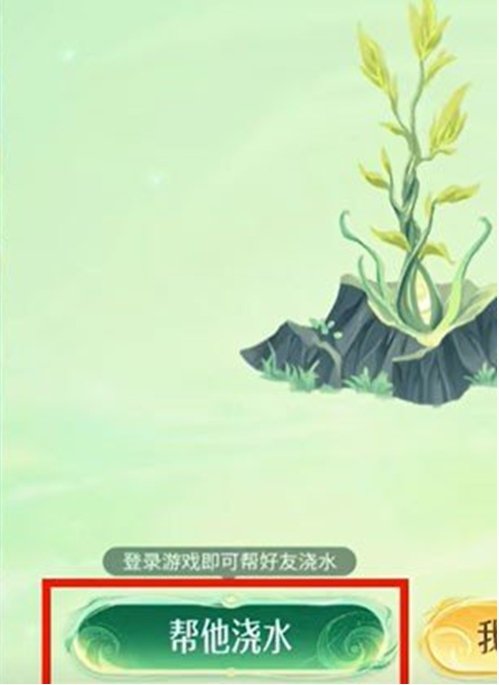 王者荣耀许愿树活动助力怎么弄 许愿树活动助力方法