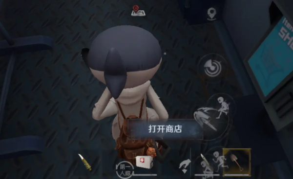 代号超自然铲铲币有什么用 代号超自然铲铲币用处介绍