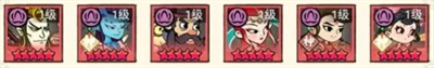 仙魔神域新手阵容怎么搭配 仙魔神域新手阵容搭配攻略