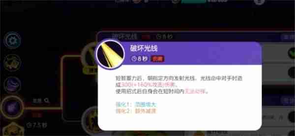 宝可梦大集结快龙获得方法 宝可梦大集结快龙怎么玩